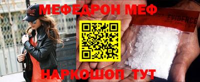 MDMA Premium VHQ Рузаевка