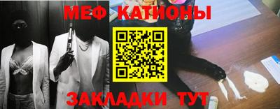 mix Пугачёв