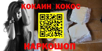 MDMA Premium VHQ Рузаевка