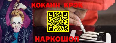прущая мука Рязань