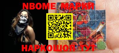 прущая мука Рязань