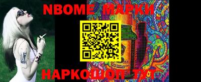 прущая мука Рязань