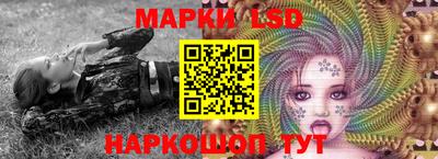 MESCALINE Пушкино