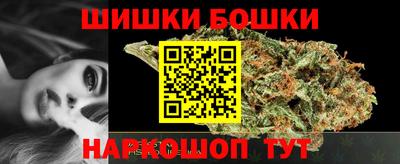 MDMA Premium VHQ Рузаевка