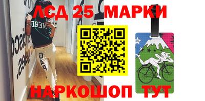 прущая мука Рязань