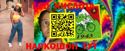 MDMA Premium VHQ Рузаевка