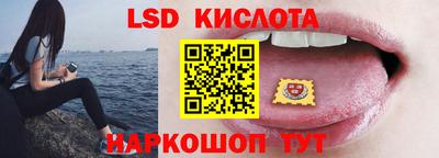 MDMA Premium VHQ Рузаевка