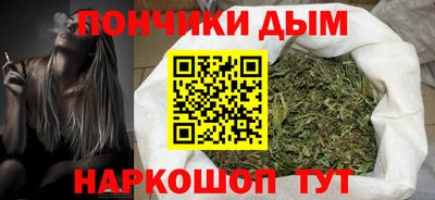 прущая мука Рязань
