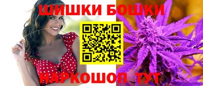 марки lsd Рыбинск