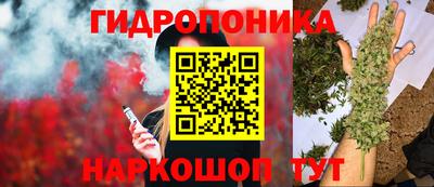 MDMA Premium VHQ Рузаевка