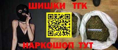 MDMA Premium VHQ Рузаевка