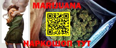 MESCALINE Пушкино