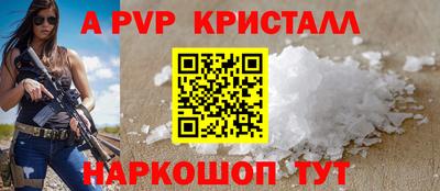 MESCALINE Пушкино
