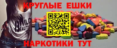 прущая мука Рязань