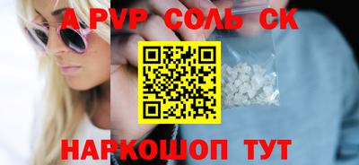 MESCALINE Пушкино