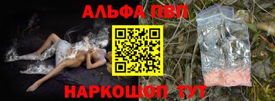 прущая мука Рязань