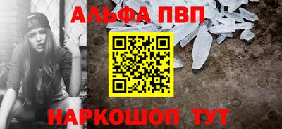 MDMA Premium VHQ Рузаевка