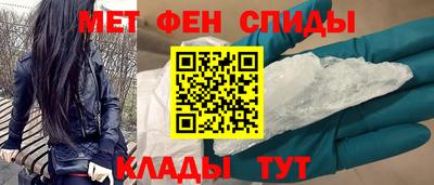 прущая мука Рязань