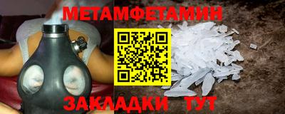 MDMA Premium VHQ Рузаевка
