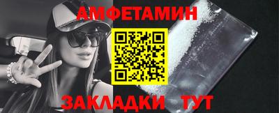 mix Пугачёв
