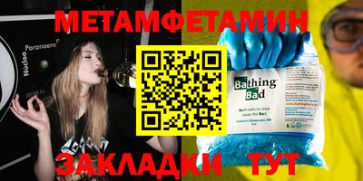 прущая мука Рязань