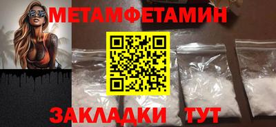 марки lsd Рыбинск