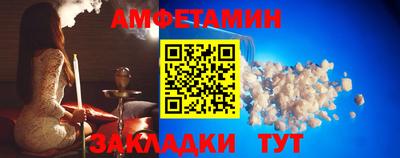 прущая мука Рязань