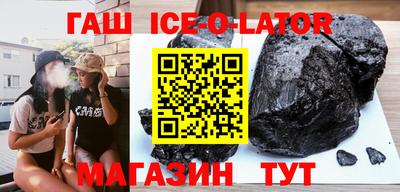 mix Пугачёв