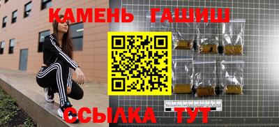 MESCALINE Пушкино