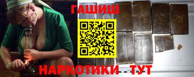 MDMA Premium VHQ Рузаевка