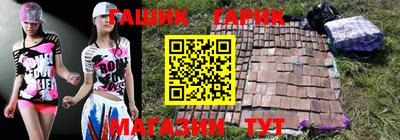 MESCALINE Пушкино