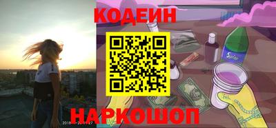 прущая мука Рязань