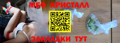 MDMA Premium VHQ Рузаевка