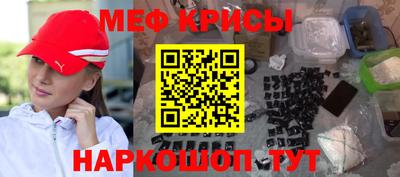 марки lsd Рыбинск