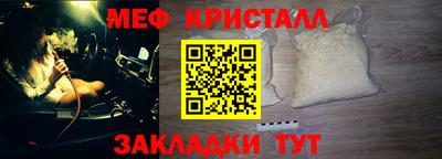 марки lsd Рыбинск