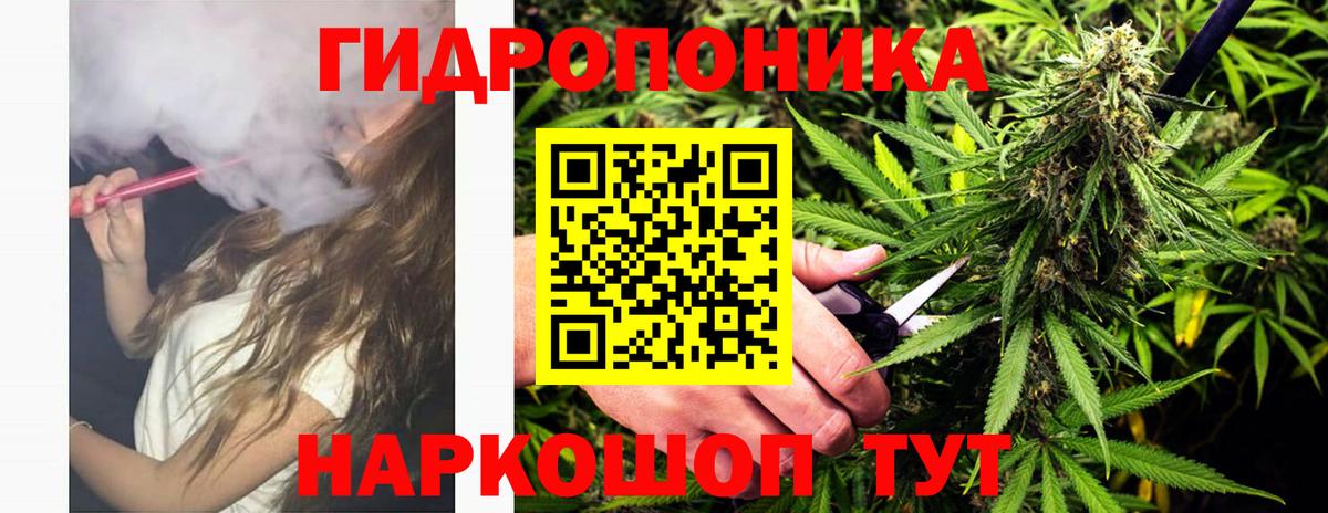 Шишки марихуана VHQ Назарово